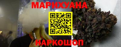 гидропоника Конаково