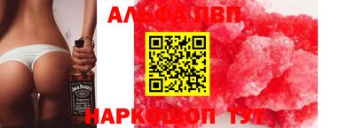 гидропоника Конаково