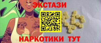 гашиш Коммунар