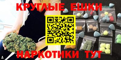 spice Комсомольск-на-Амуре