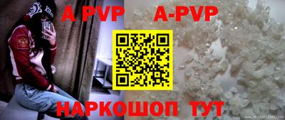 гидропоника Конаково