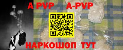 MESCALINE Балашиха