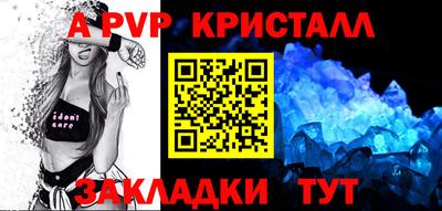 гидропоника Конаково