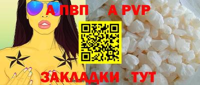 гашиш Коммунар