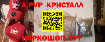 гидропоника Конаково