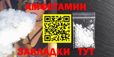 гашиш Коммунар