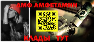 не бодяженный Ливны