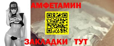 гидропоника Конаково