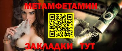 гашиш Коммунар