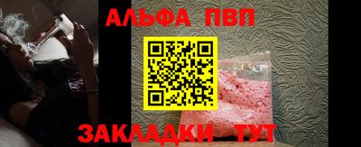 гашиш Коммунар
