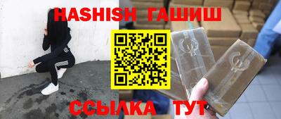 Альфа ПВП Балаково