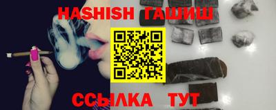 Альфа ПВП Балаково