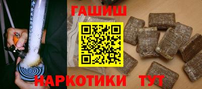 MESCALINE Балашиха