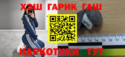 spice Комсомольск-на-Амуре