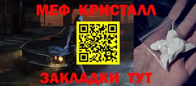 гашиш Коммунар