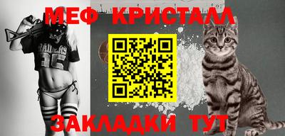 spice Комсомольск-на-Амуре