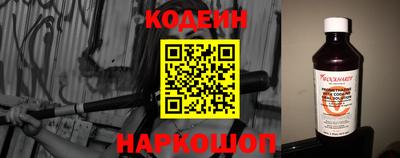 твердый Ликино-Дулёво