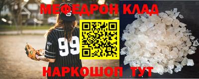 spice Комсомольск-на-Амуре
