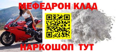 гидропоника Конаково