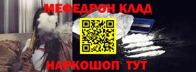 гидропоника Конаково