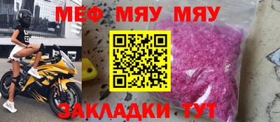 Альфа ПВП Балаково