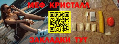гашиш Коммунар