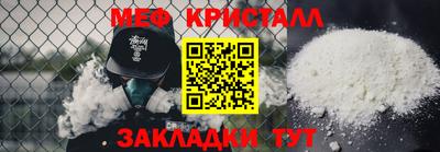 гашиш Коммунар