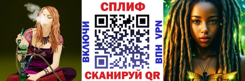 МАРИХУАНА VHQ  сколько стоит  Лянтор 